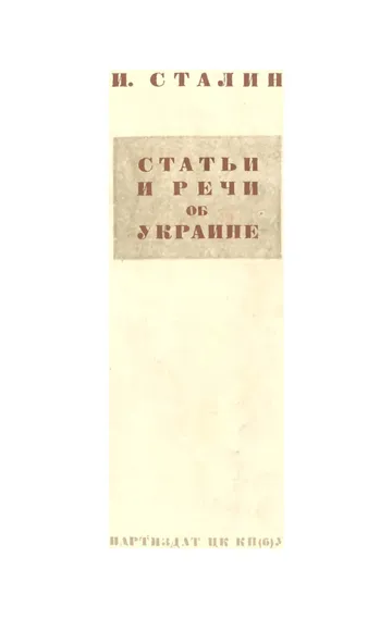Обложка