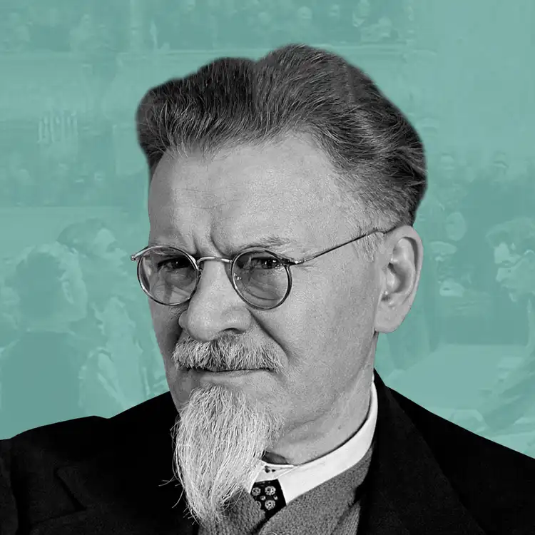 Михаил Калинин